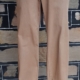 'Witchery Men' Cotton Drill Pants, Caramel, straight leg, size 32"